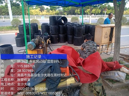 海兴管道短管置换-管道顶管-炜誉市政