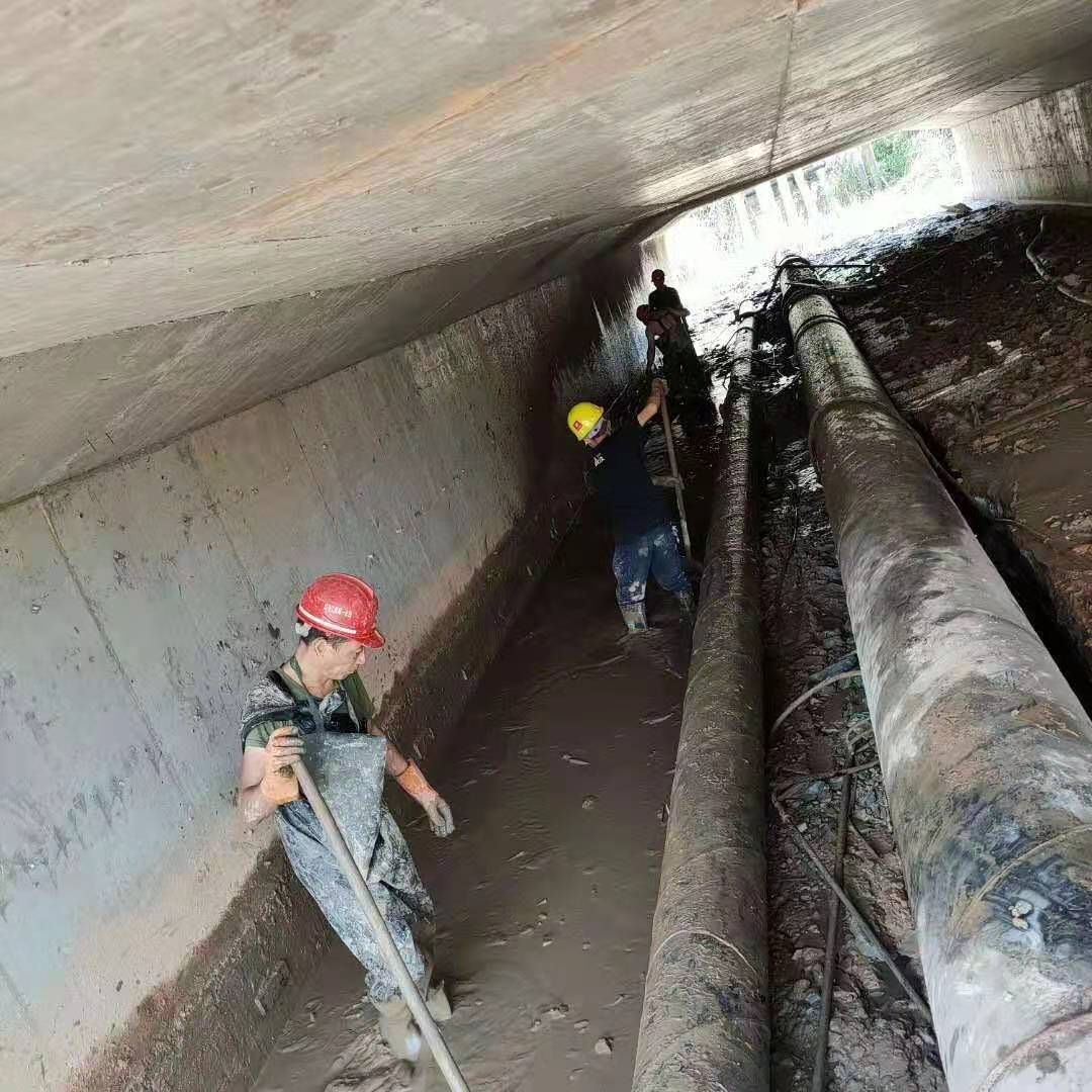 海兴工业管道清淤