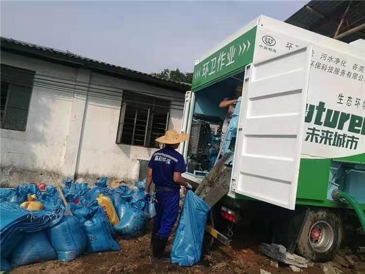 海兴工业污泥压干处理